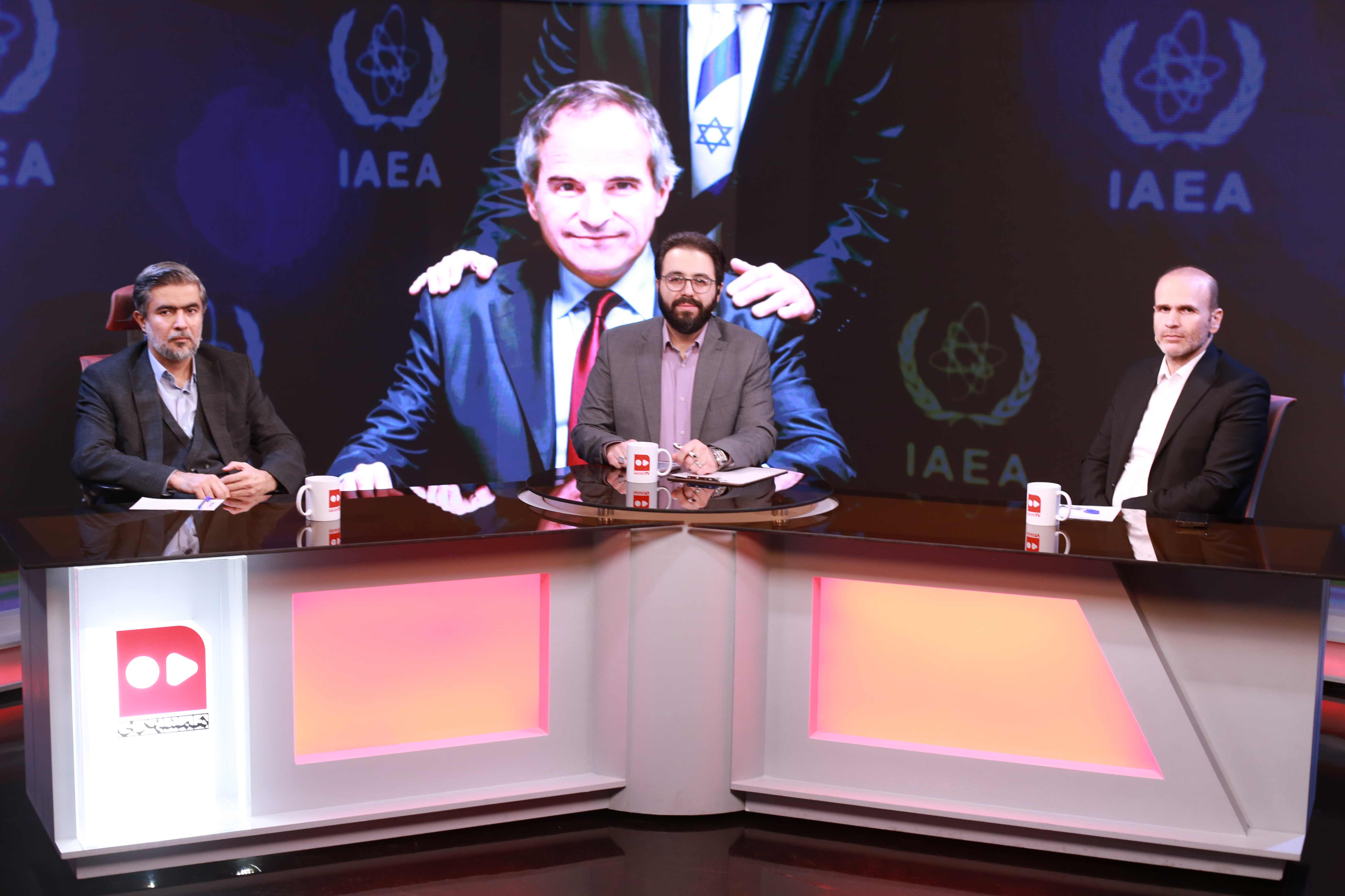 آژانس یا ابزار اسرائیل؟