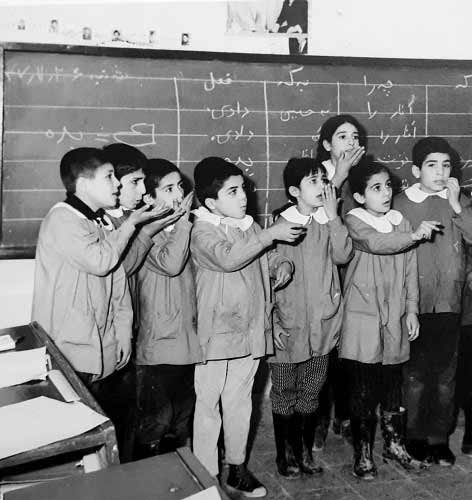 نخستین مدرسه ناشنوایان تهران