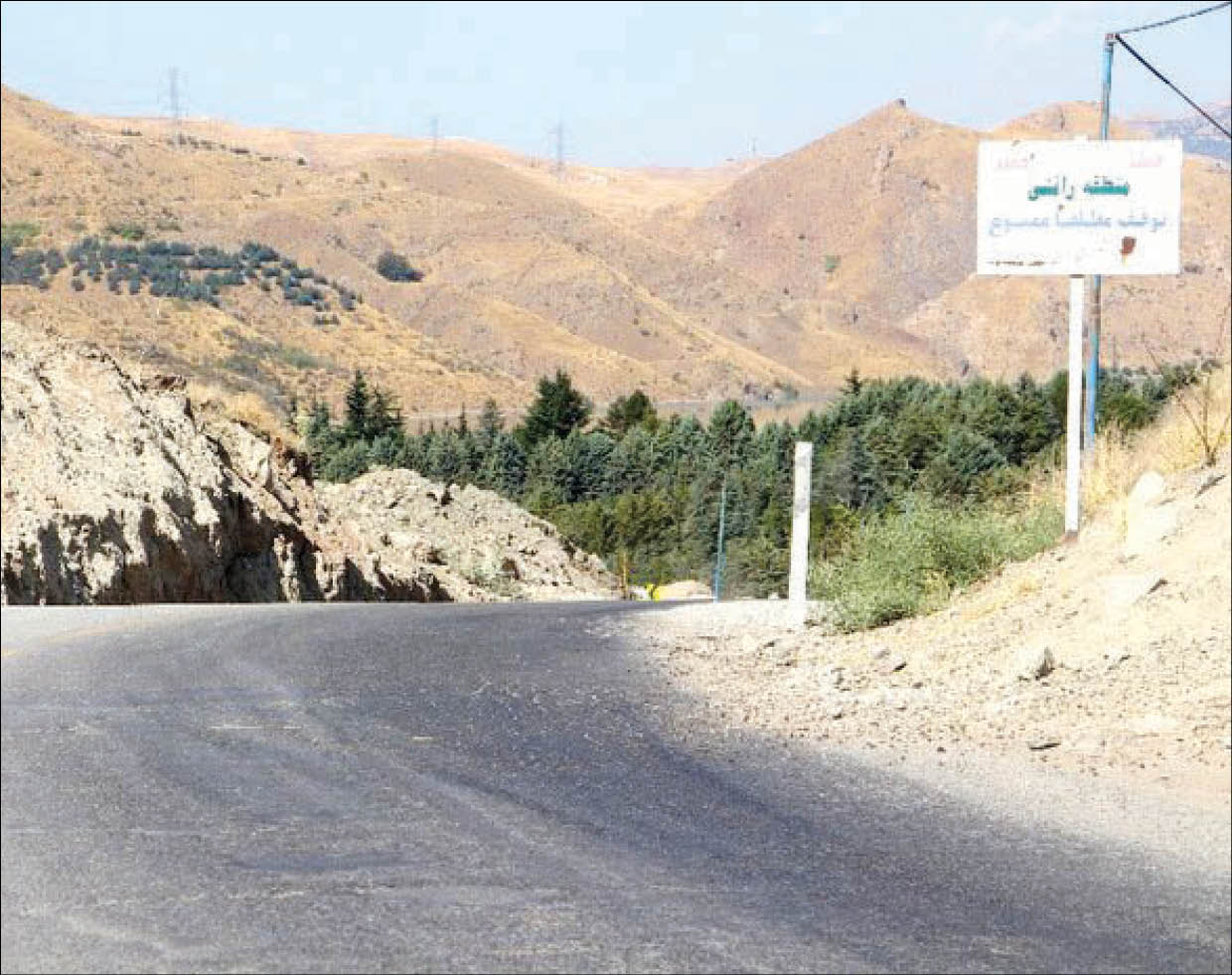 تماشای جاذبه‌های طبیعی لواسان را از دست ندهید