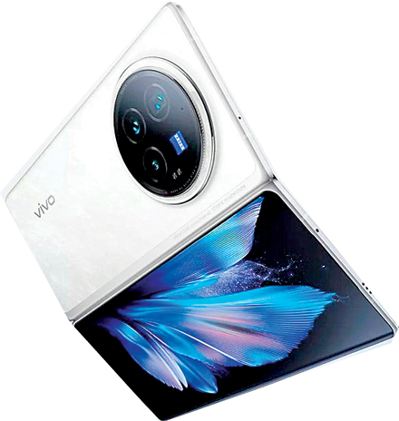 تاشوی ویوو معرفی می‌شود