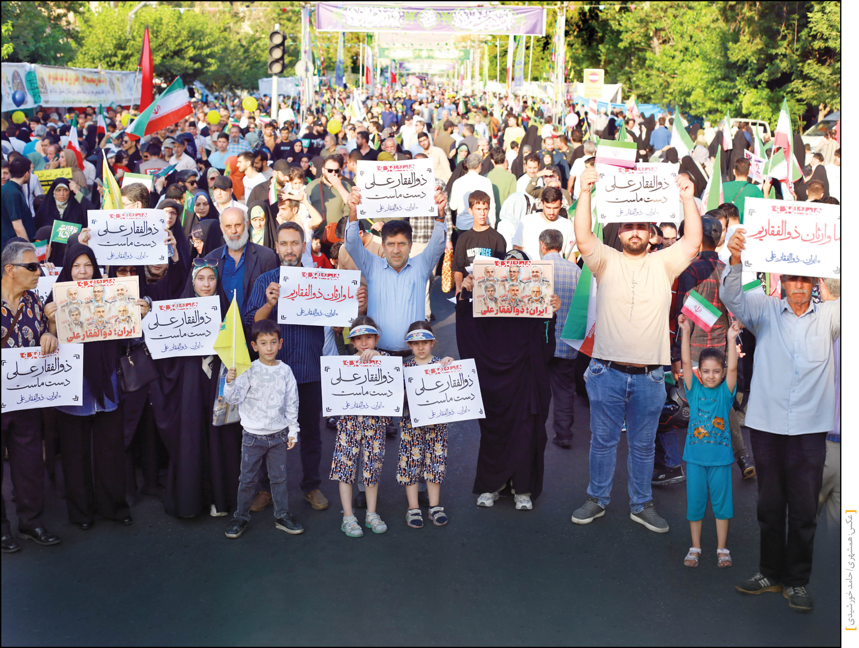 وارثان ذوالفقار