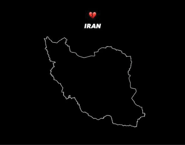 در کنار هم برای ایران