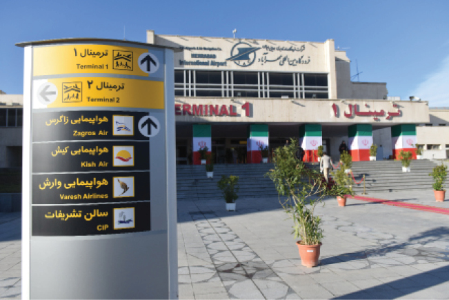 مهربانی در روزهای سخت