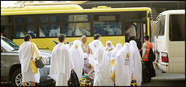 صف بازگشت به ایران