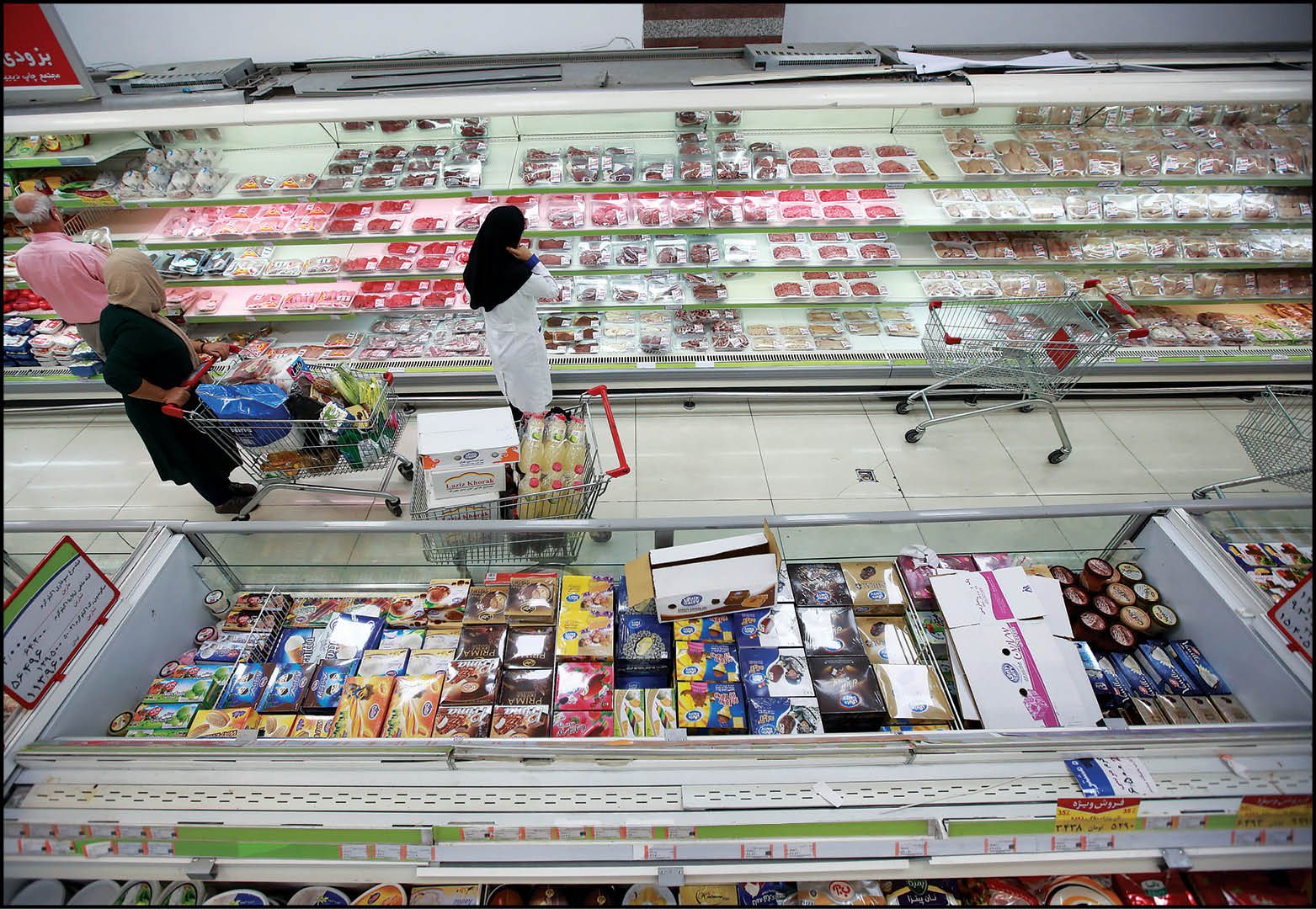 پدافند اقتصادی فعال است