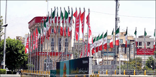 اجرای پویش «یک ملت، یک پرچم» در تهران