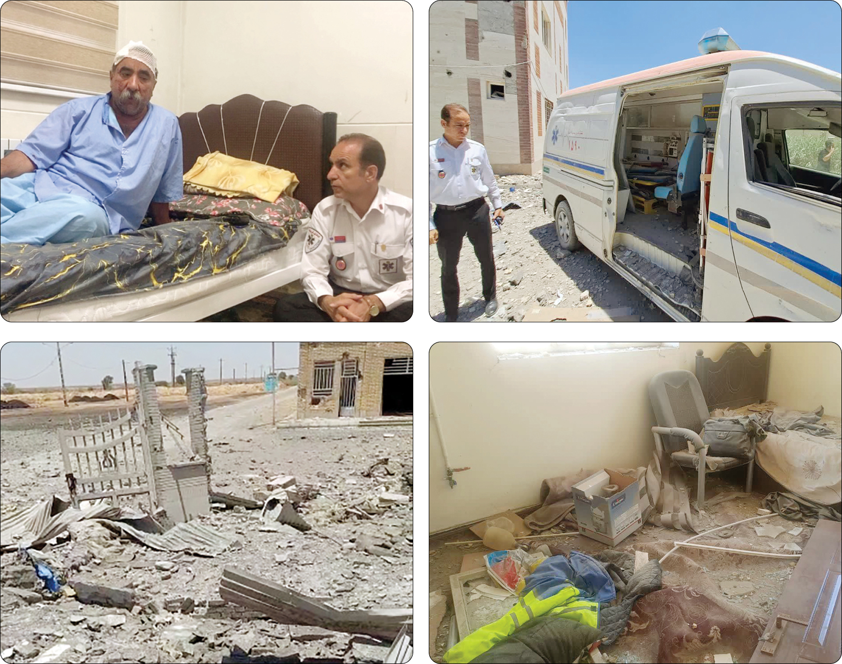 آژیر امید علیه موشک‌ها