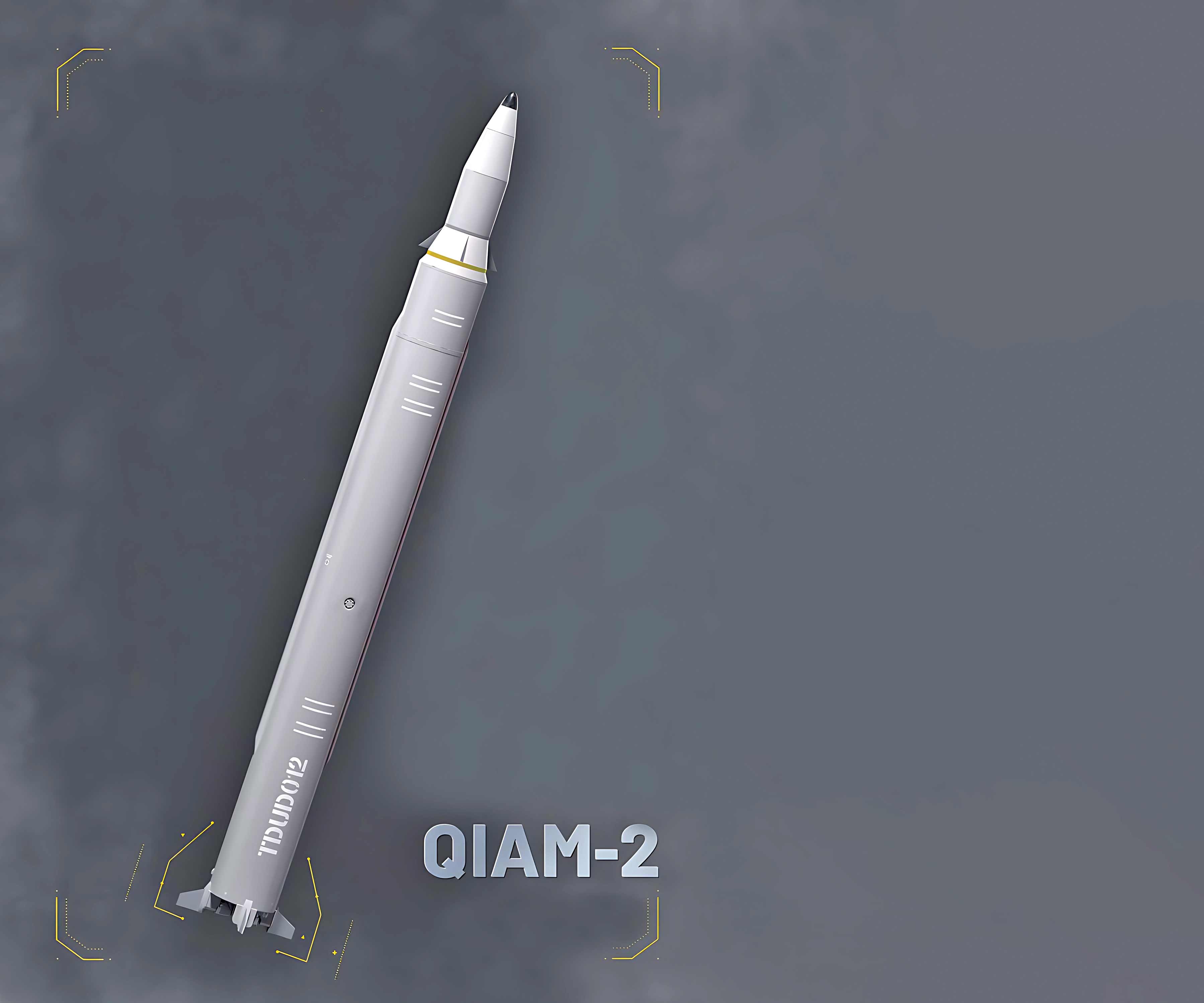 قیامتی برای دشمن