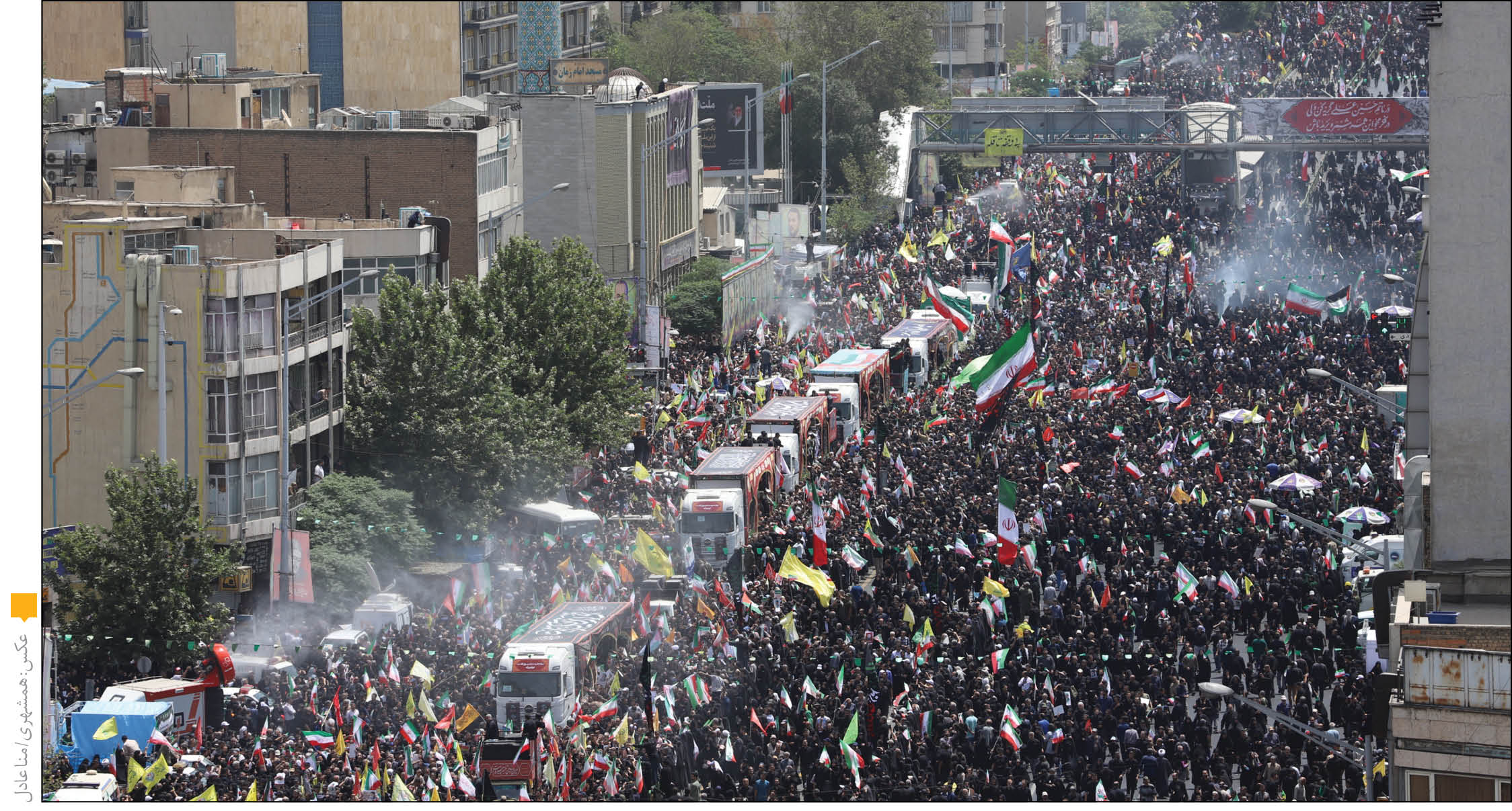 بدرقه تاریخی