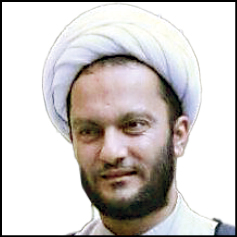 شهر مقدس تهران