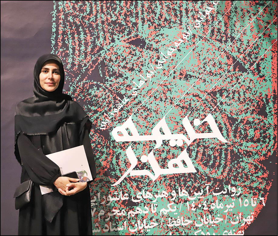 معاون امور هنری وزارت فرهنگ و ارشاد اسلامی در حاشیه خیمه هنر: