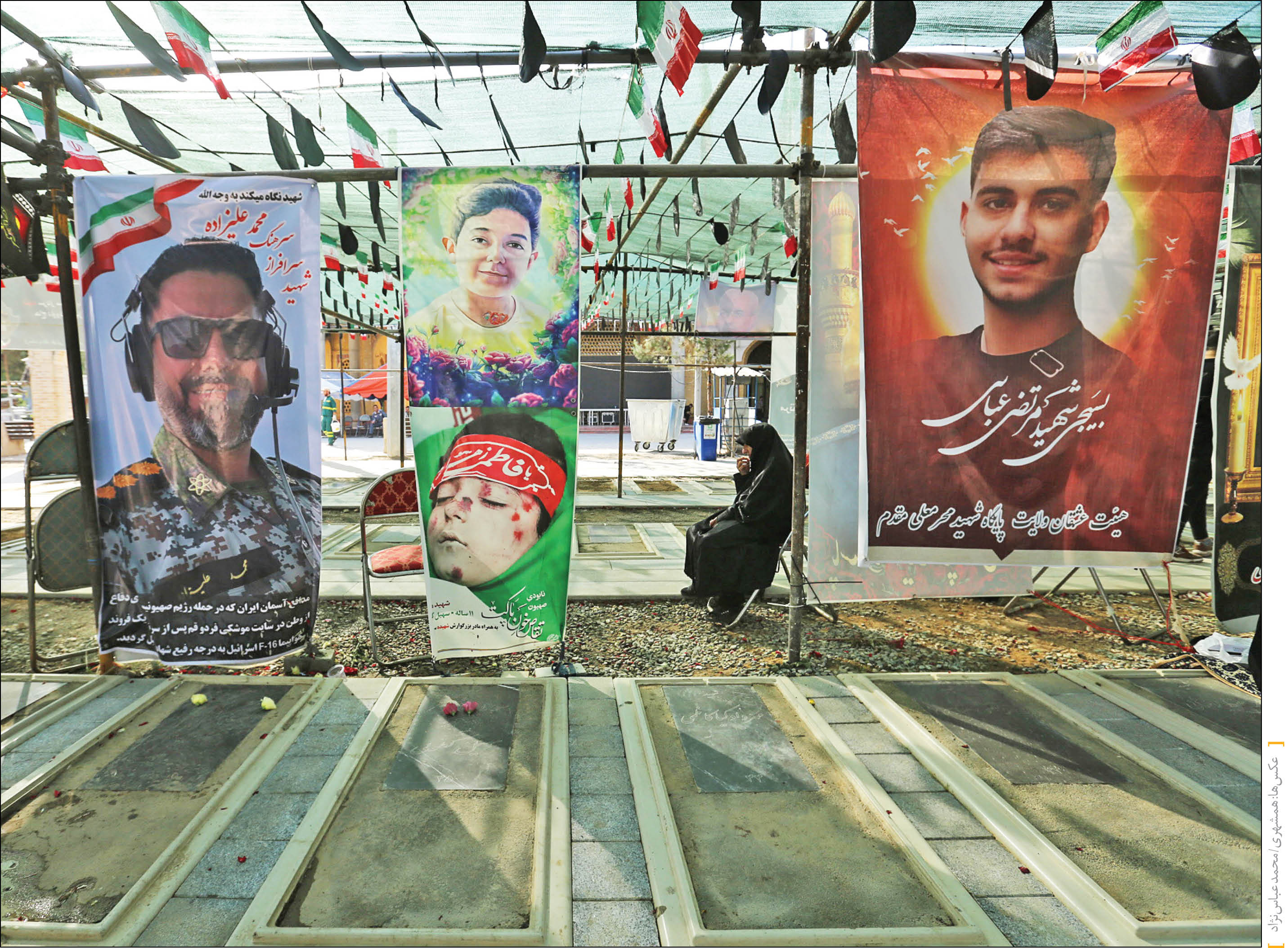 سند دروغگویی صهیونیست‌ها