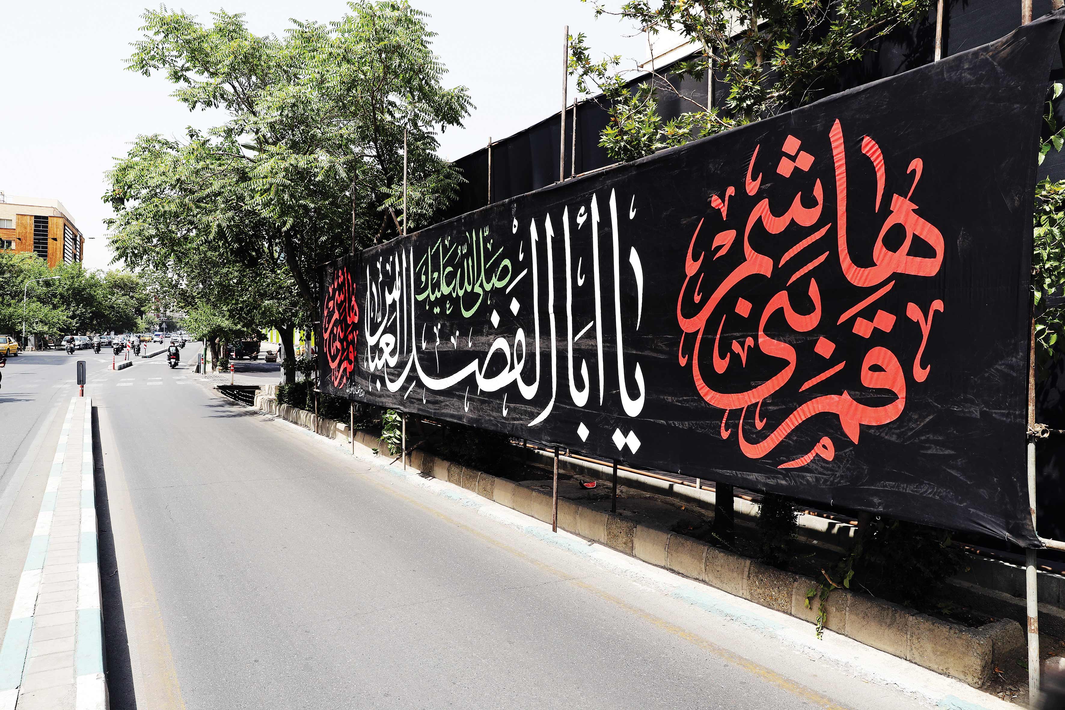 مدیریت شهری برنامه‌های متنوعی برای ایام عزاداری ‌ماه محرم اجرا کرده است