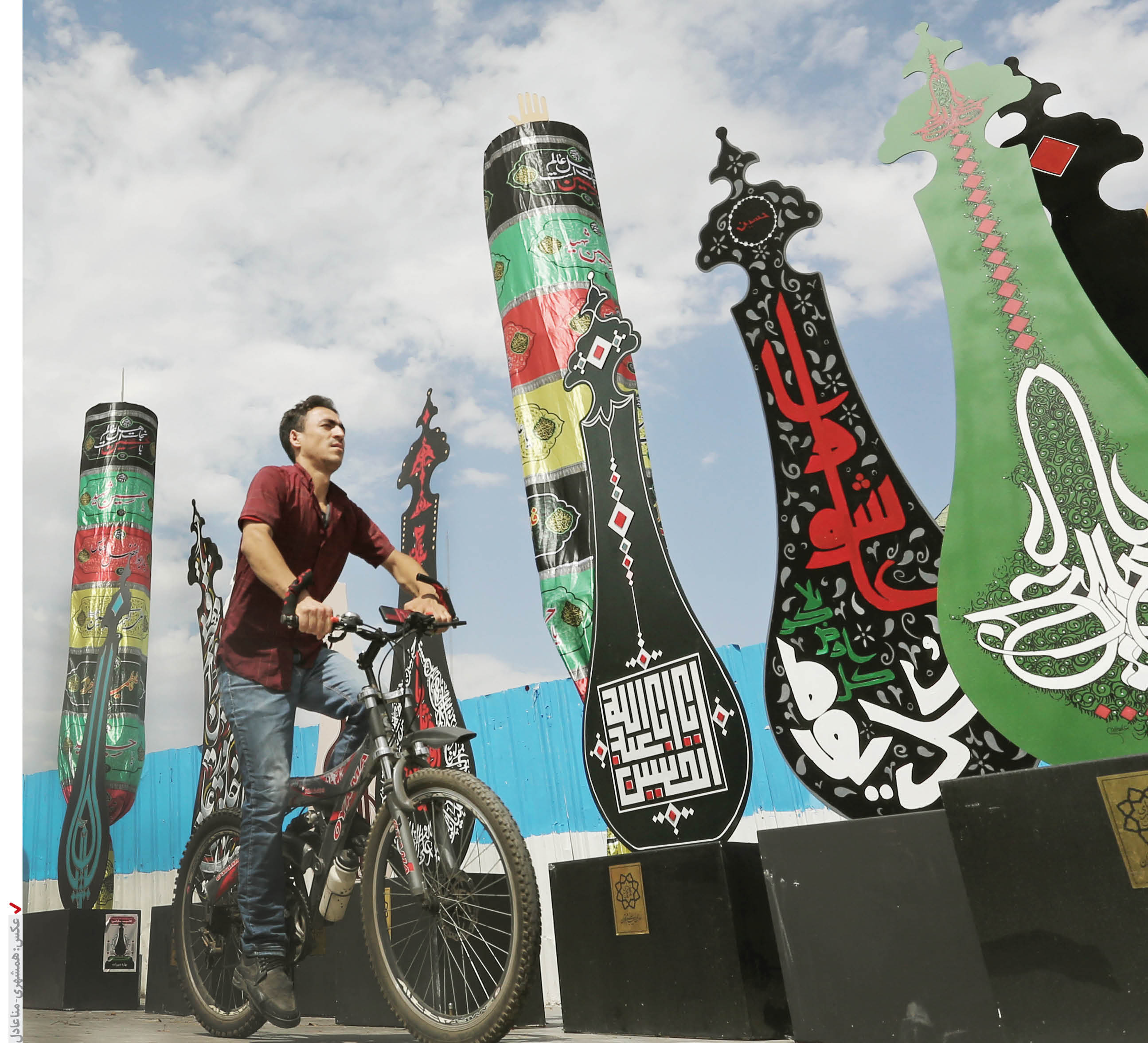 این‌روزها‌گوشه گوشه پایتخت‌رنگ عزا گرفته است