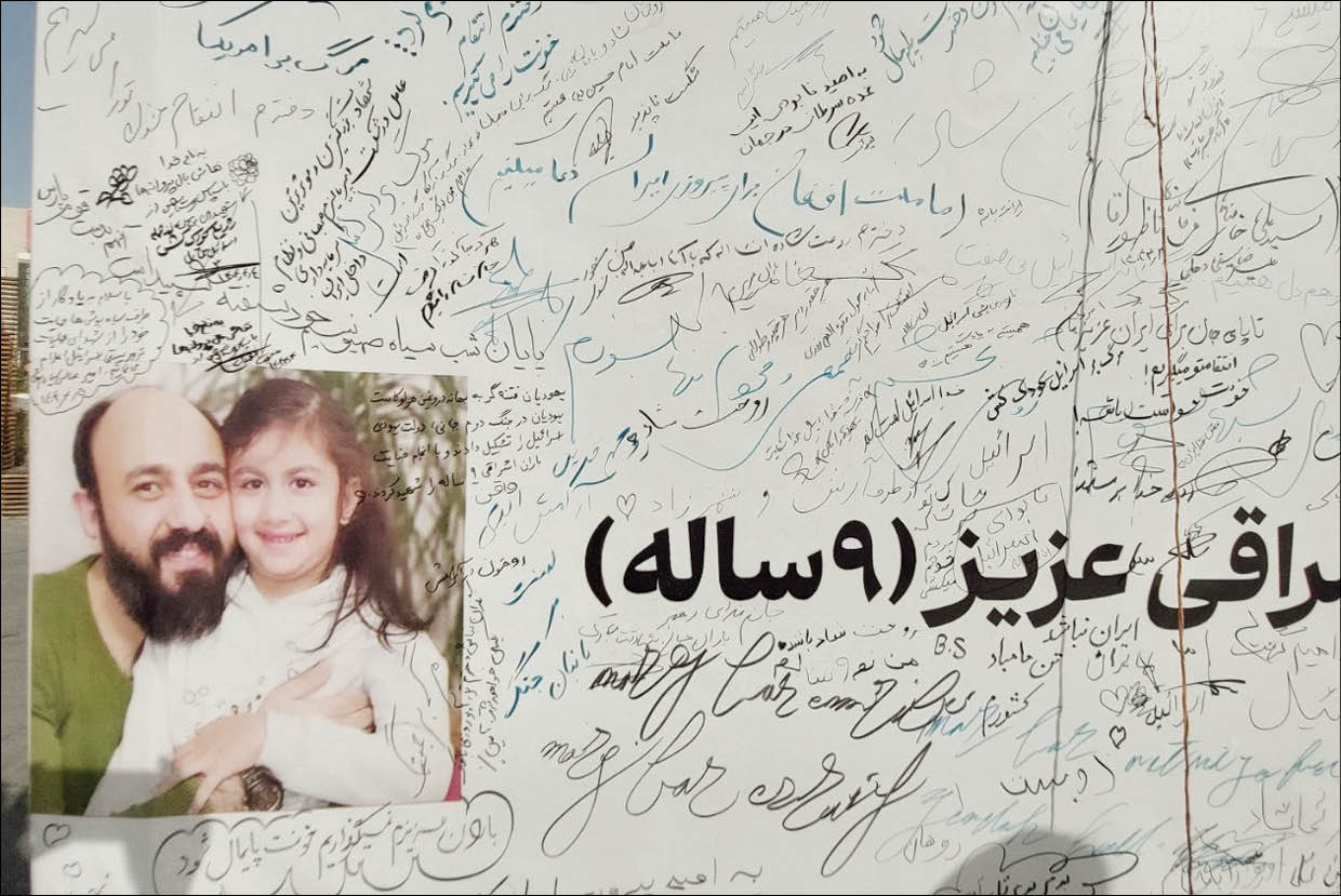 پلازای میدان هفتم‌تیر به تصاویر کودکان شهید حمله رژیم صهیونیستی مزین شد