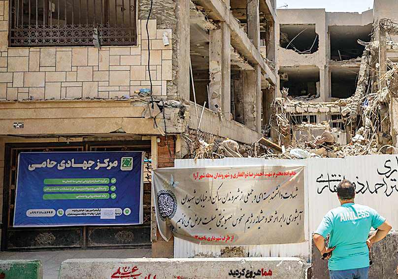 حمایت به روش «حامی»