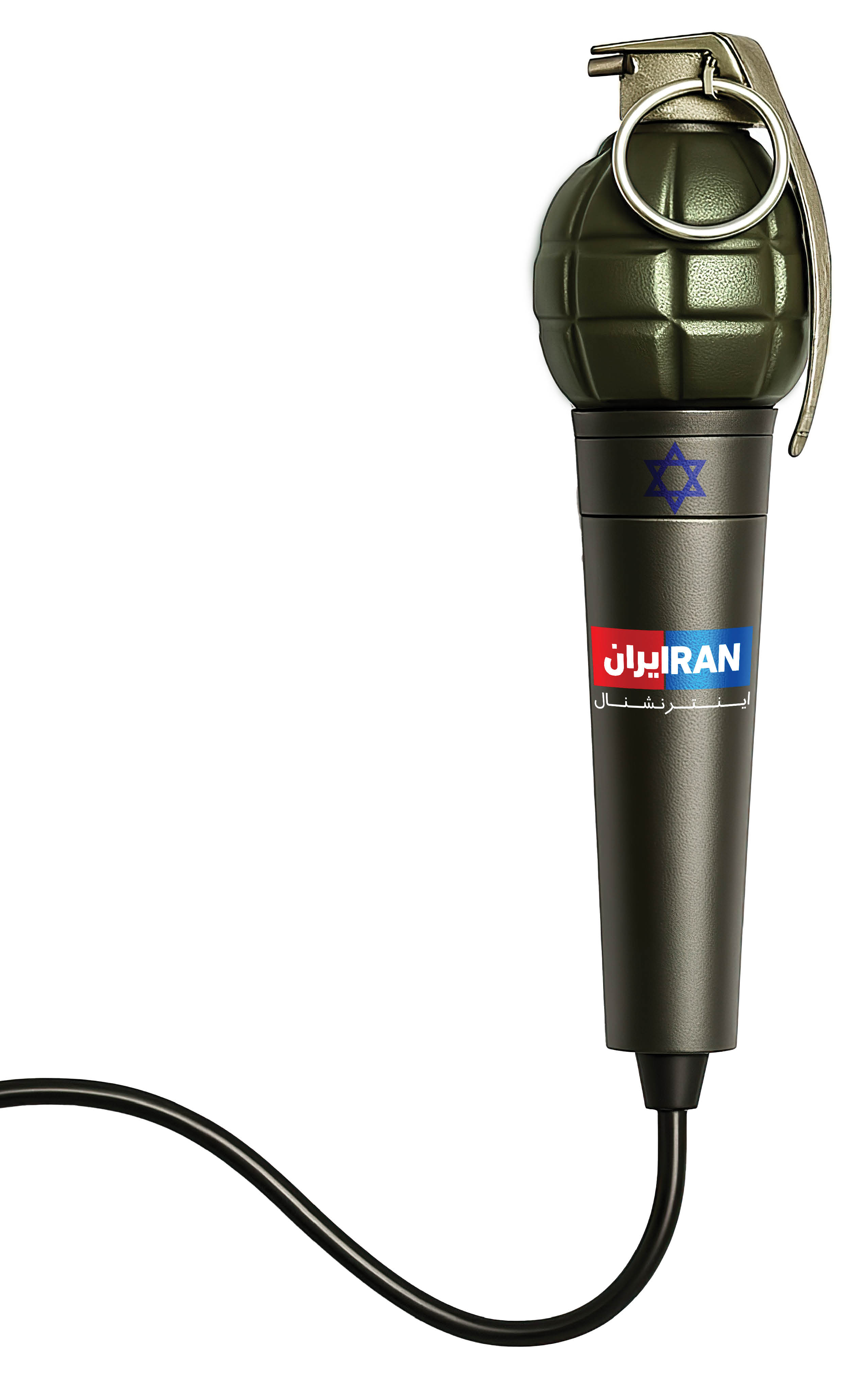 بازوی‌فارسی‌زبان‌موساد