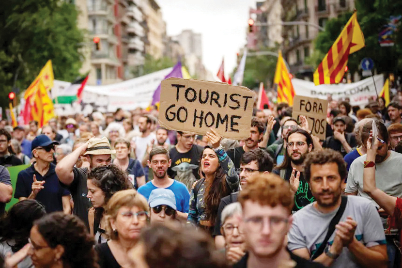 درد سر میهمان ناخوانده