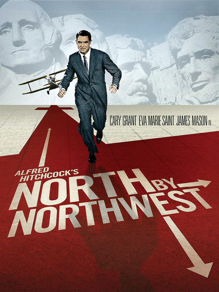 این است سرگرمی