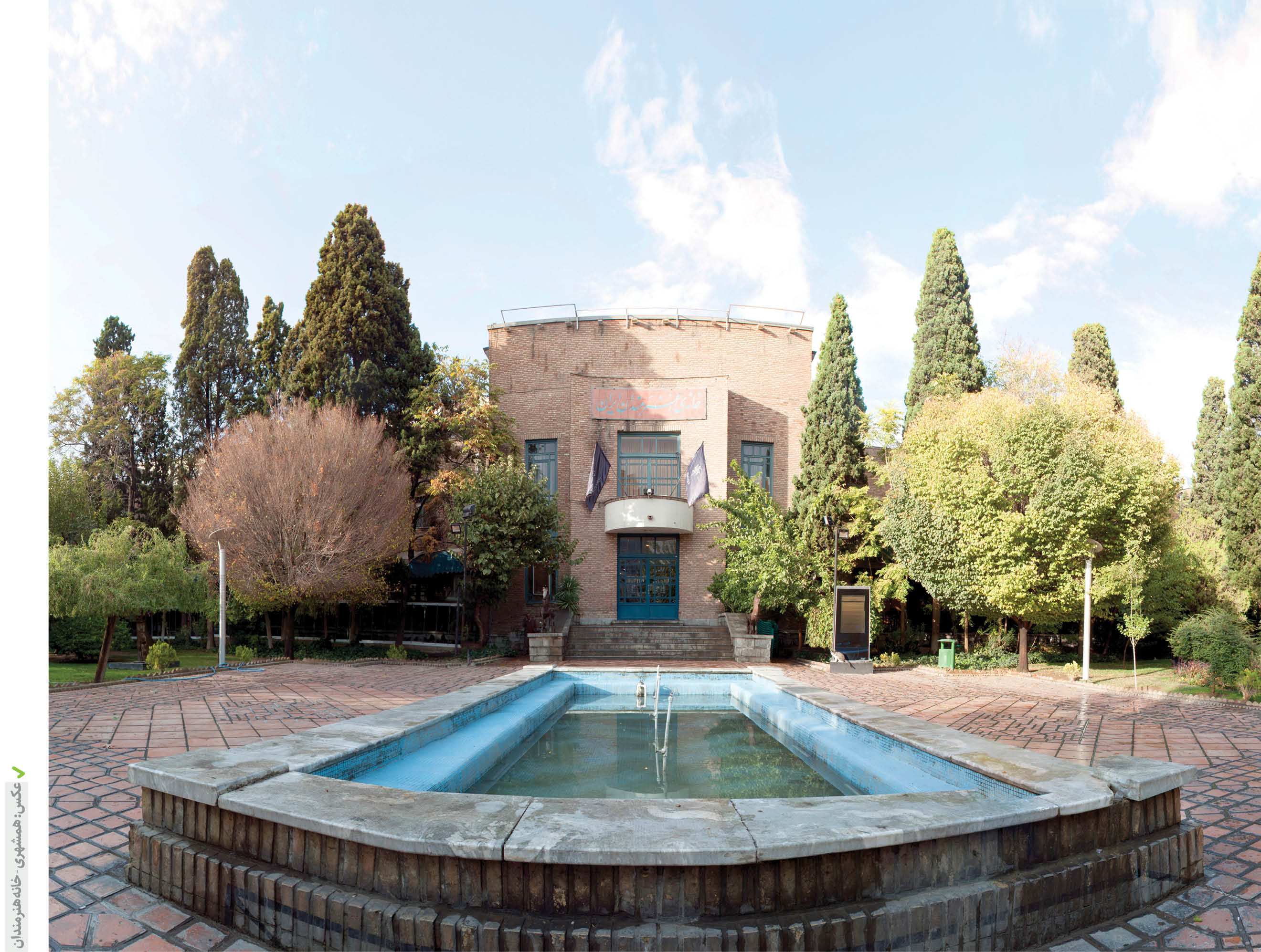 گشت و‌گذار در قلب تهران