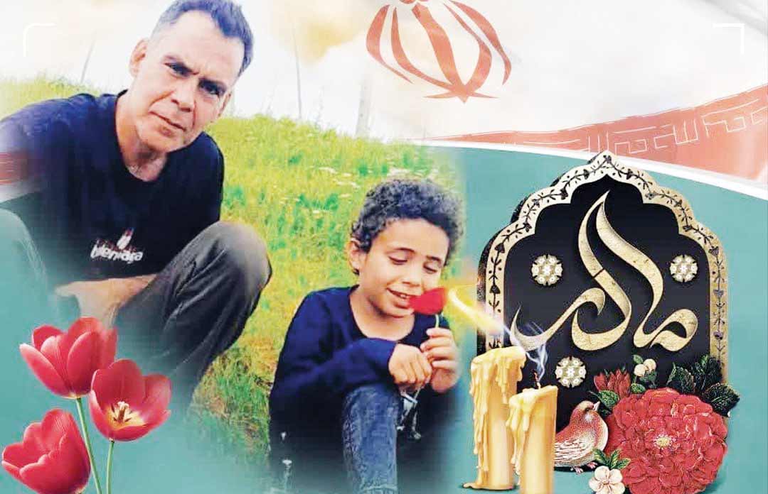 گفت‌وگو با مادر شهيد سید غلام‌عباس موسوی ‌