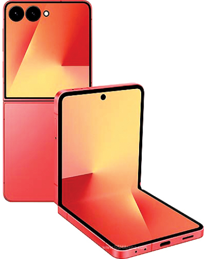 معرفی رسمی زد فلیپ 7