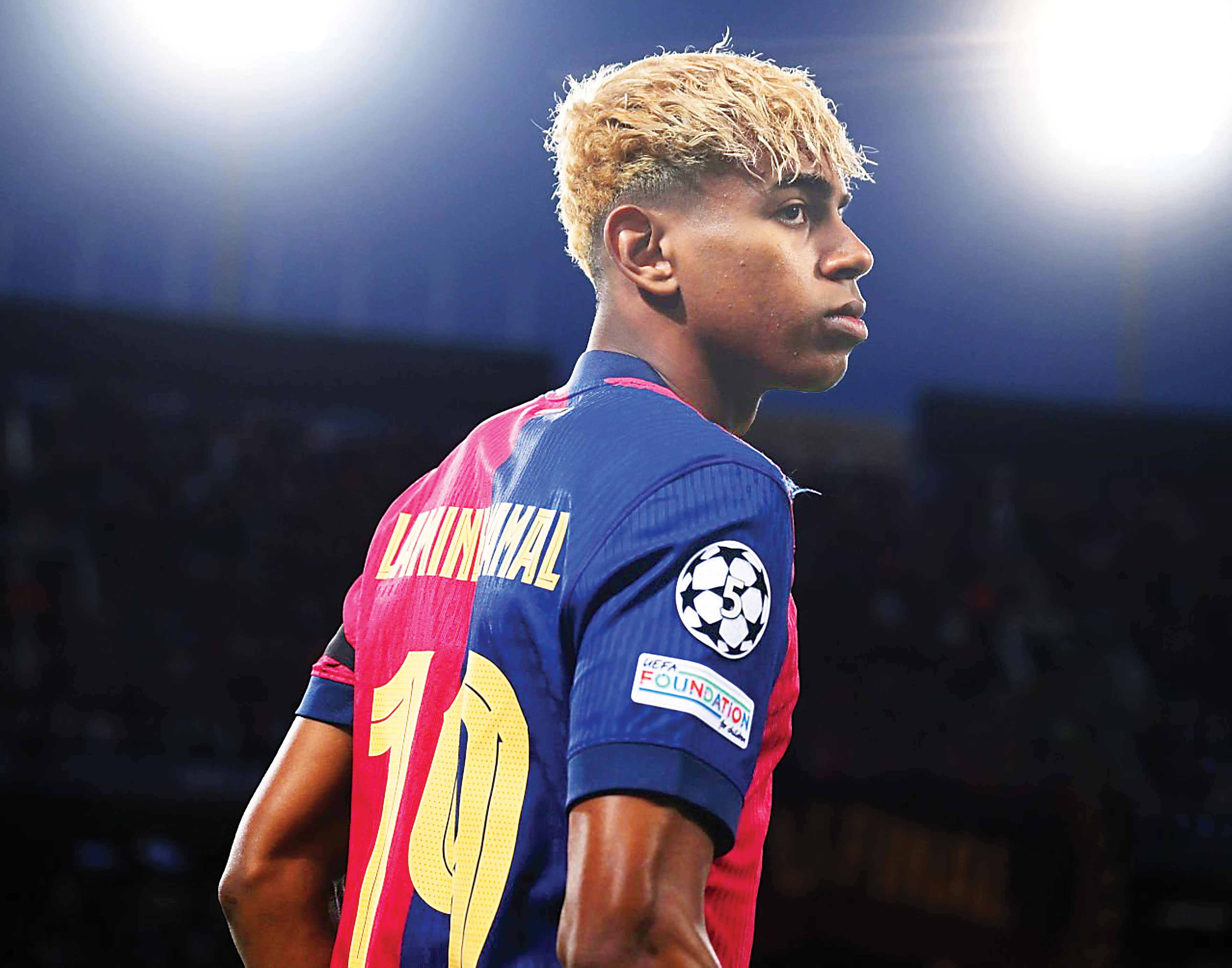 در مسیر باتلاق