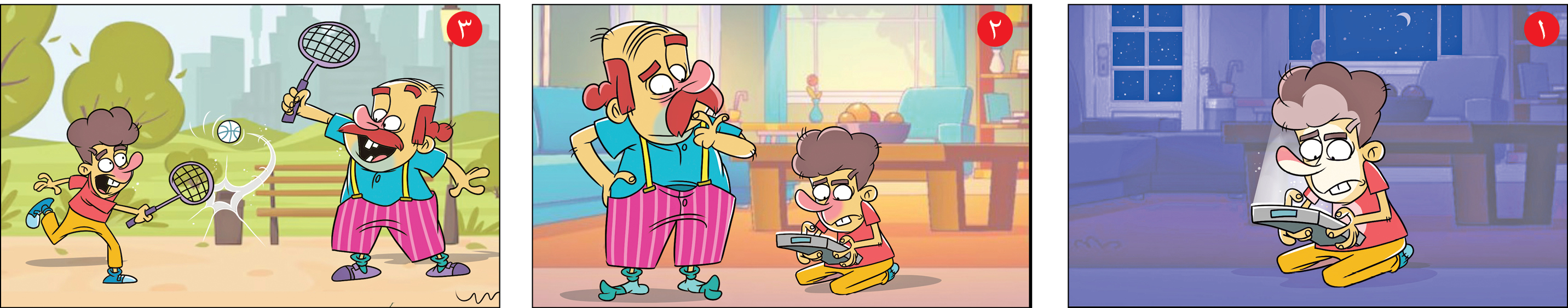 بچه و موبایل