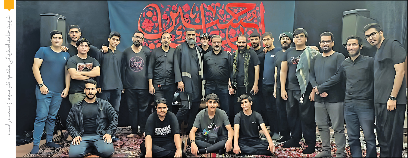 عکس آخر شهید بی ادعا