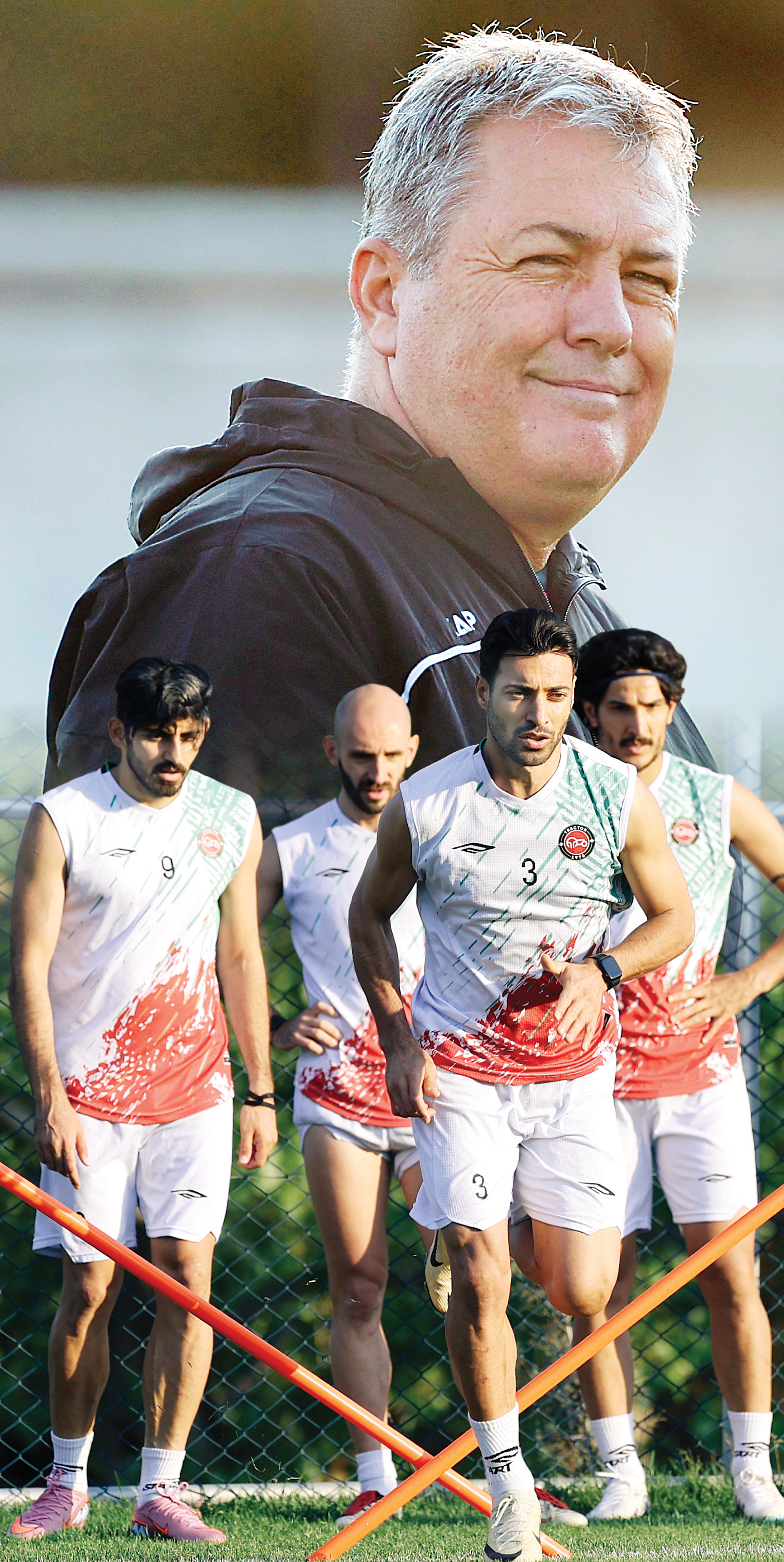 قهرمان ترسناک