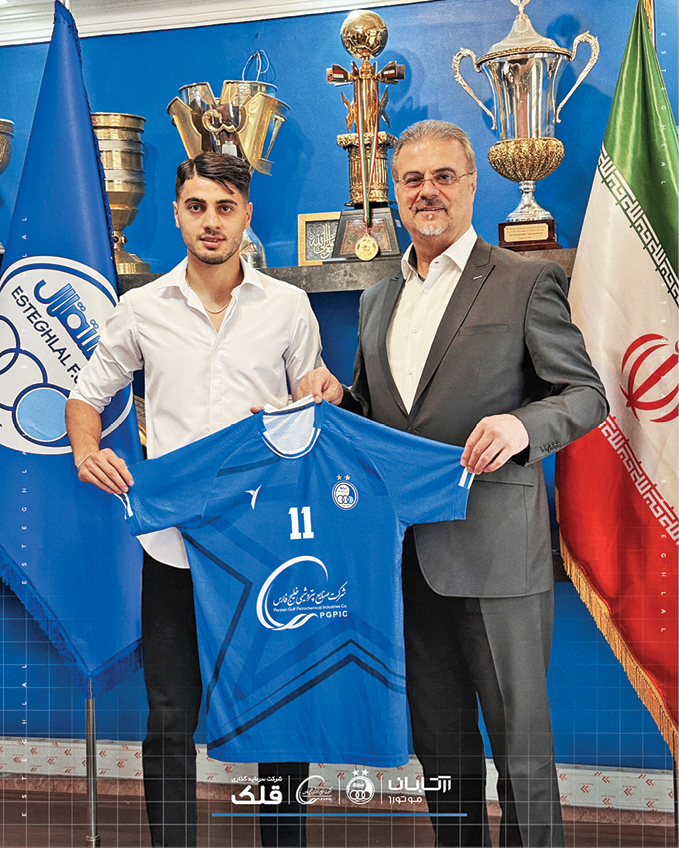 گمشده پیدا شد؟