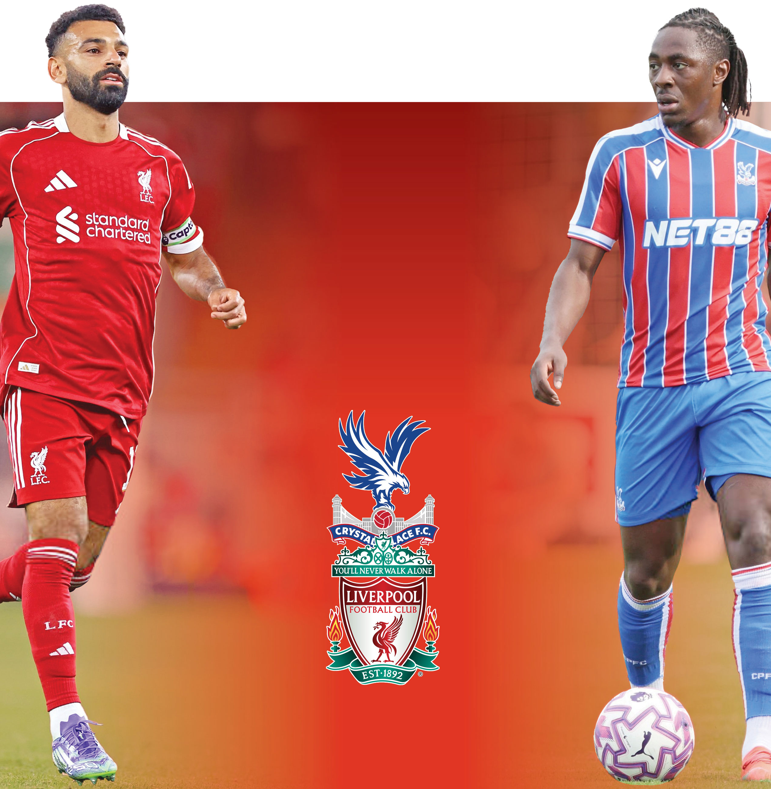 فوتبال شروع شد