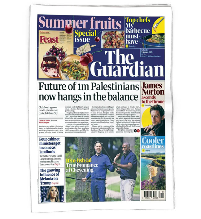 روزنامه گاردین انگلیس