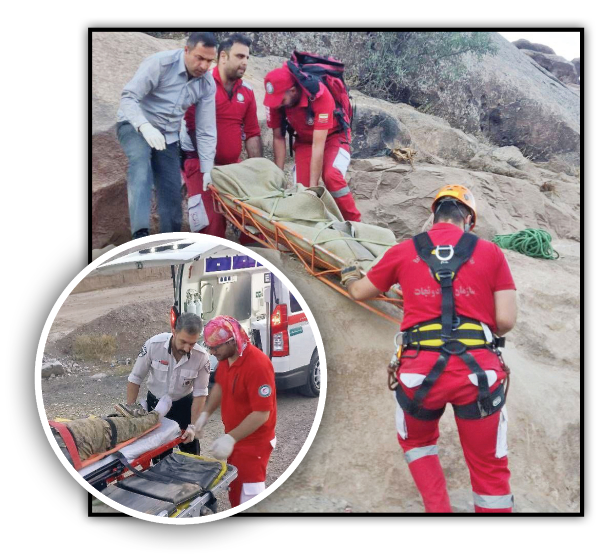 گنج به قیمت ‌ مرگ