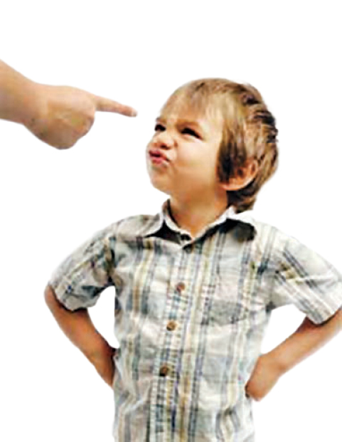 نق زدن ممنوع