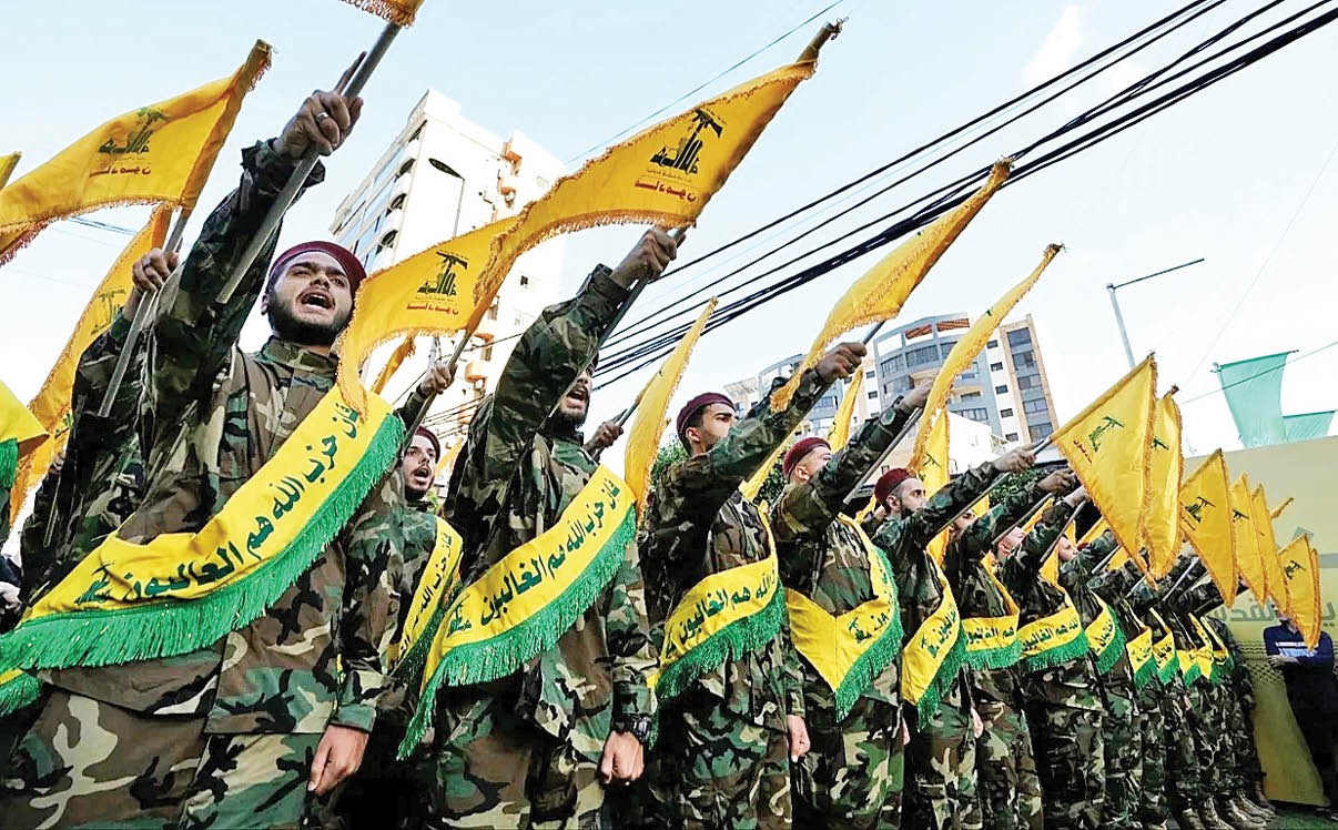 فراخوان «نه» به خلع سلاح