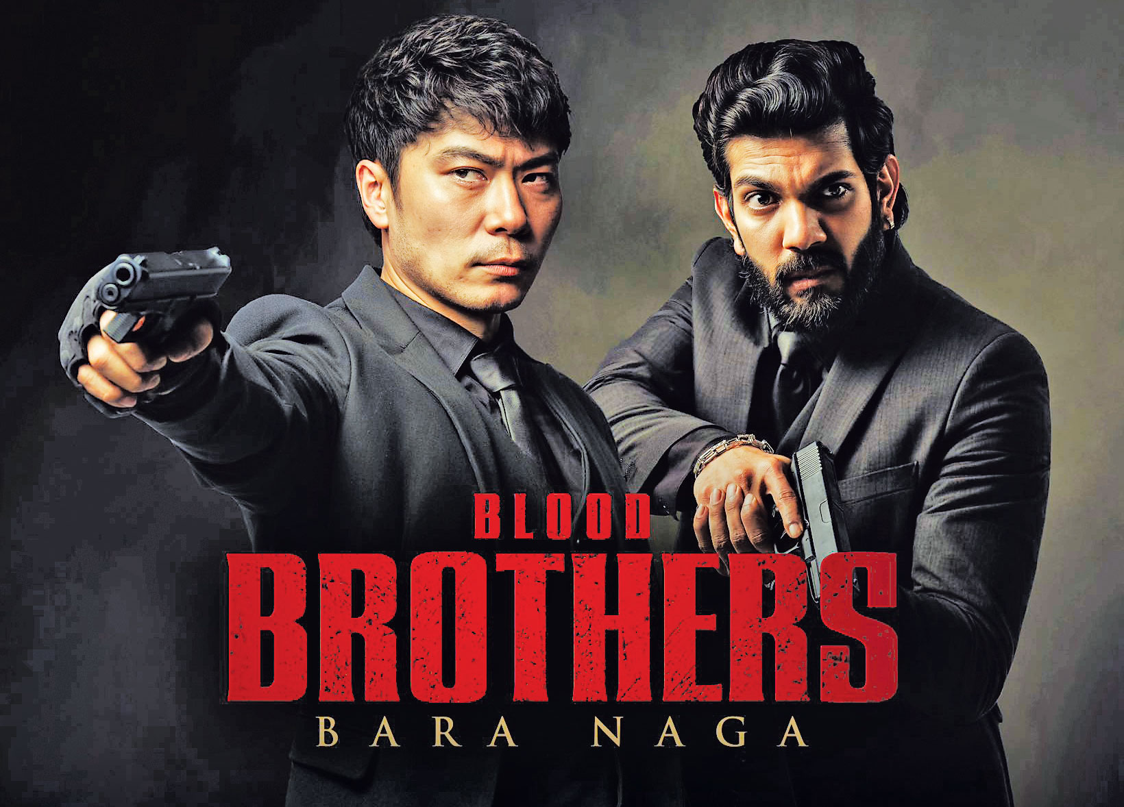 برادران خونی: خاکستر اژدها