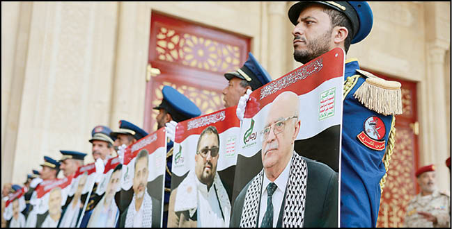 سایه انتقام یمنی