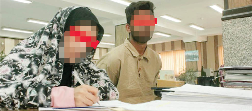 زن جوان یک سال پس از ازدواج شوهرش را به قتل رساند