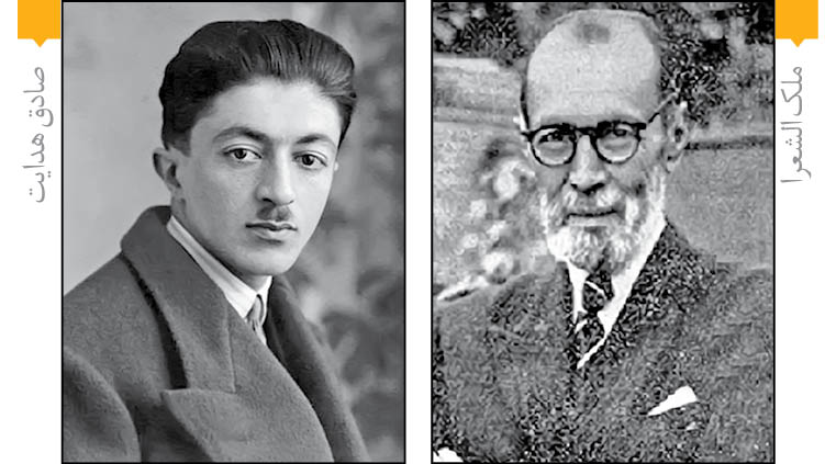 رقابت هدایت با بهار در پاتوق‌سازی