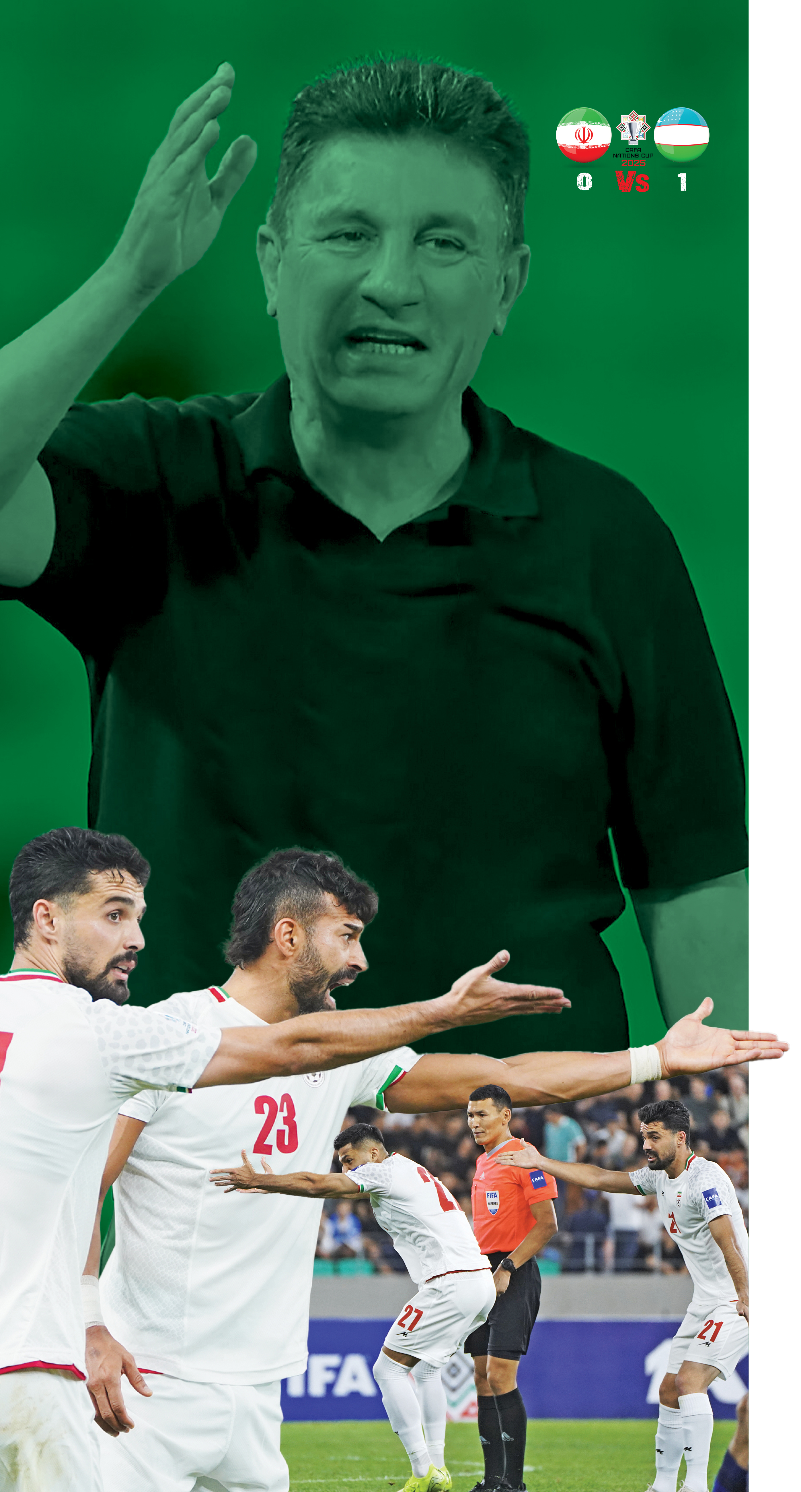 سوغات؟ سقوط