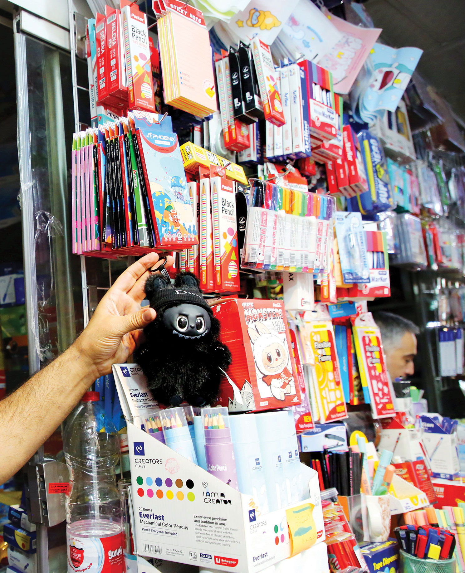 مدادرنگی‌های هفت‌رنگ!