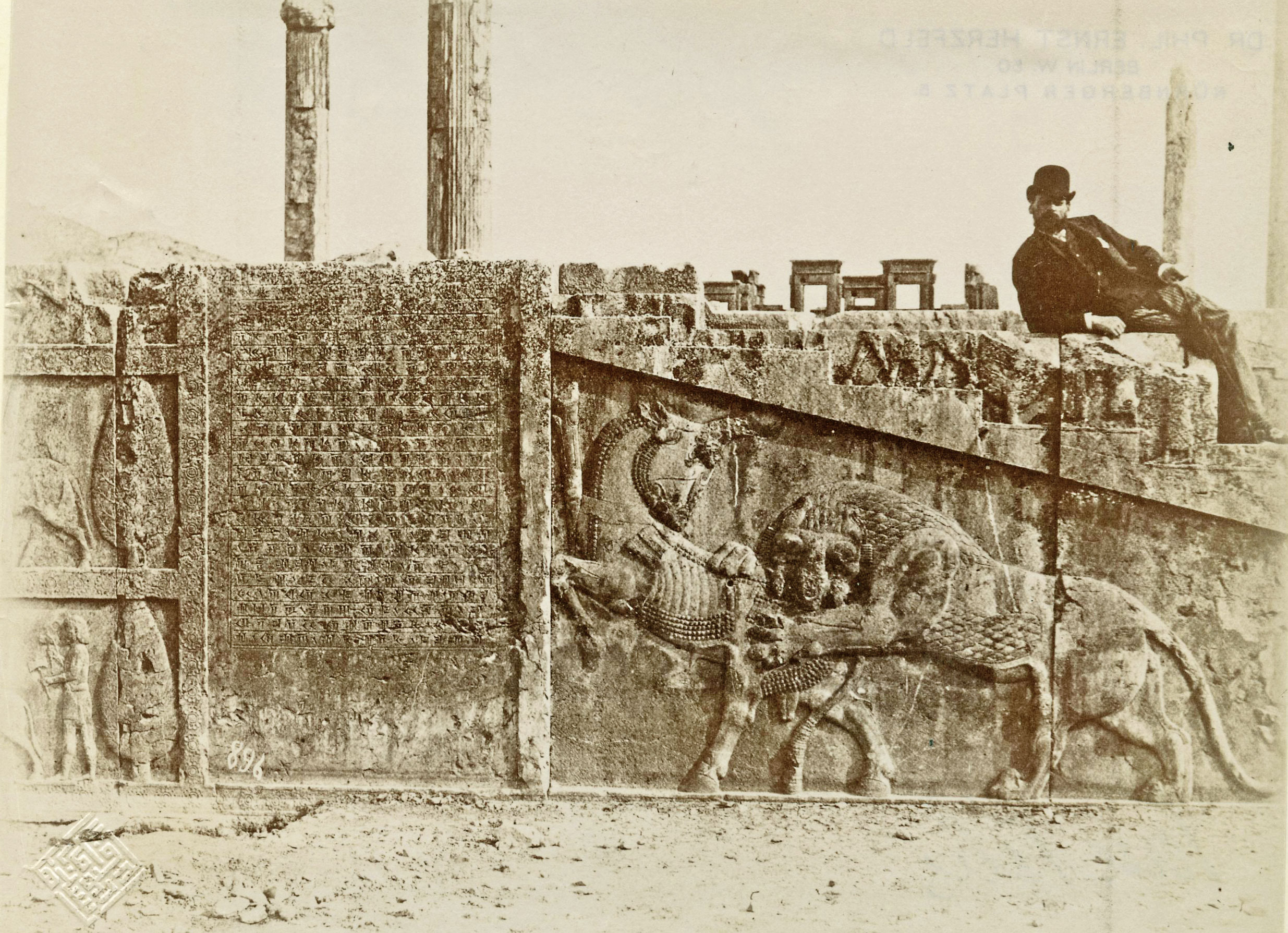 پلکان غربی کاخ آپادانا