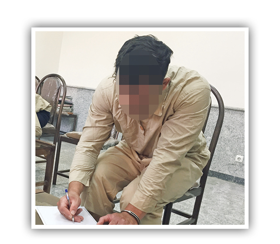 قاتل دایی بخشیده شد