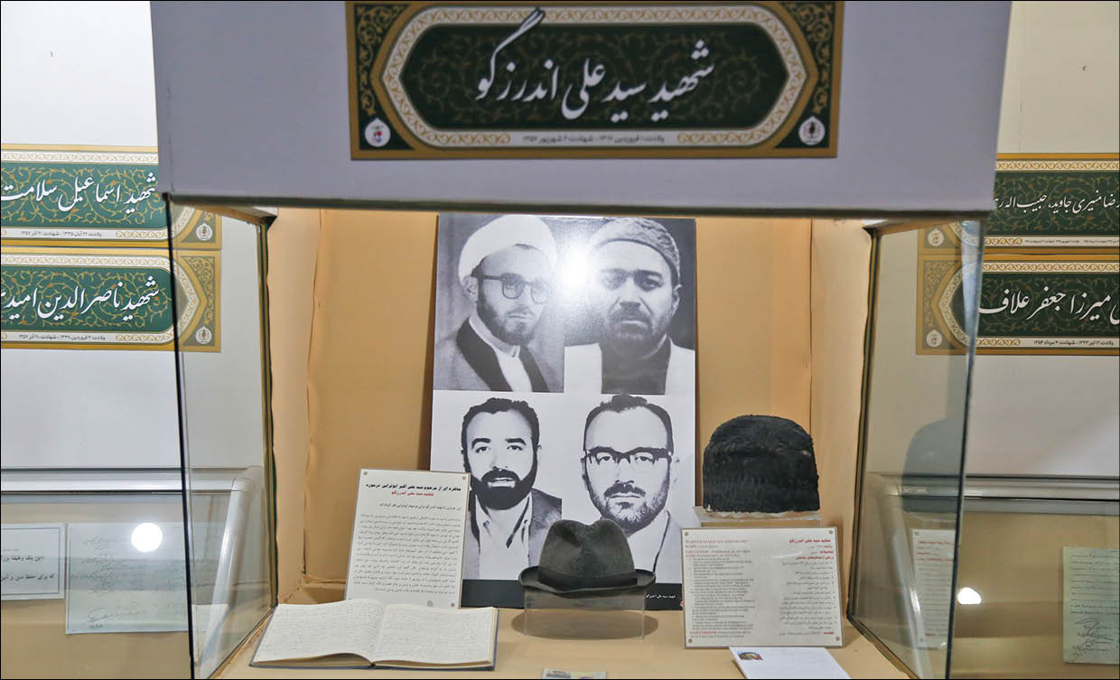 در موزه شهدا، خاطرات شهدای میهن را مرور کنید