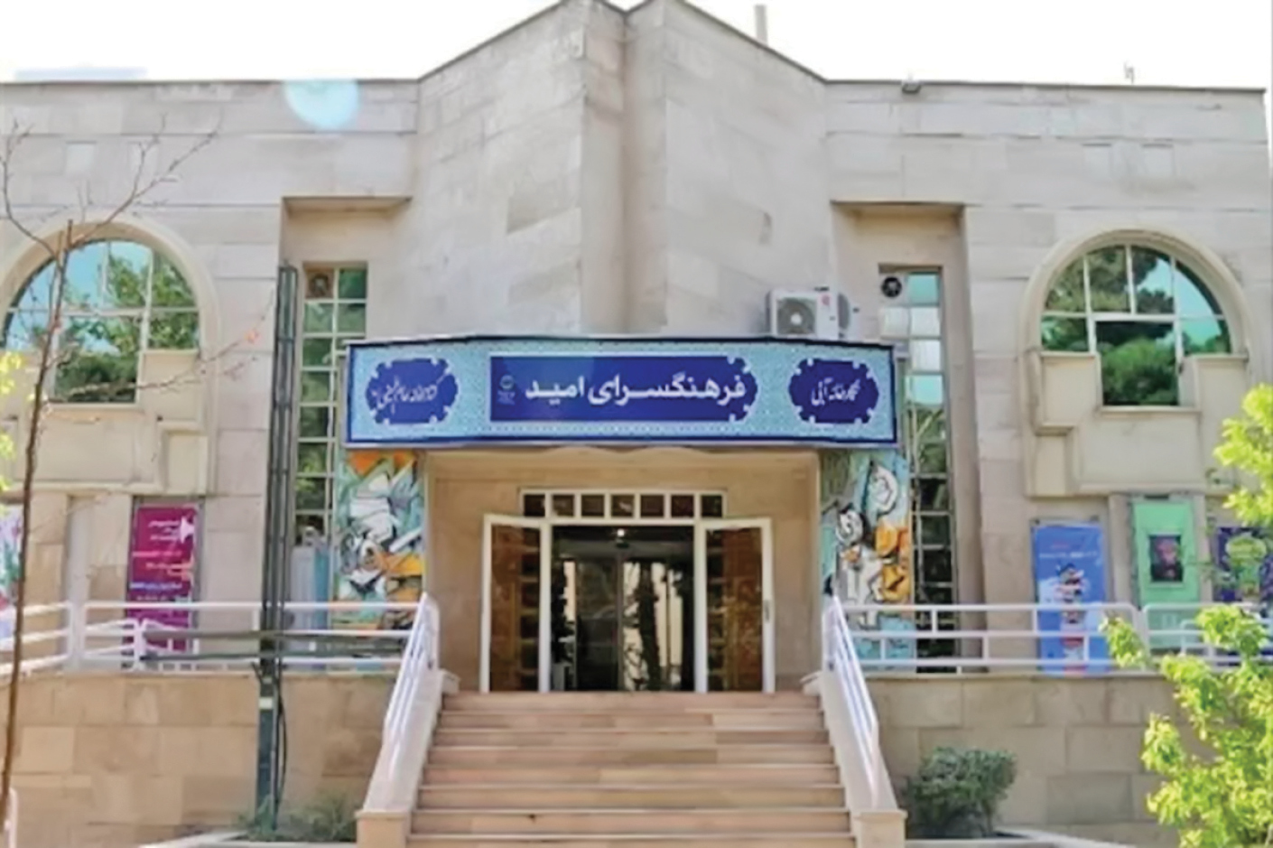 خانه‌های فرهنگ و سراهای محله برنامه‌های متعددی برای سالمندان دارند