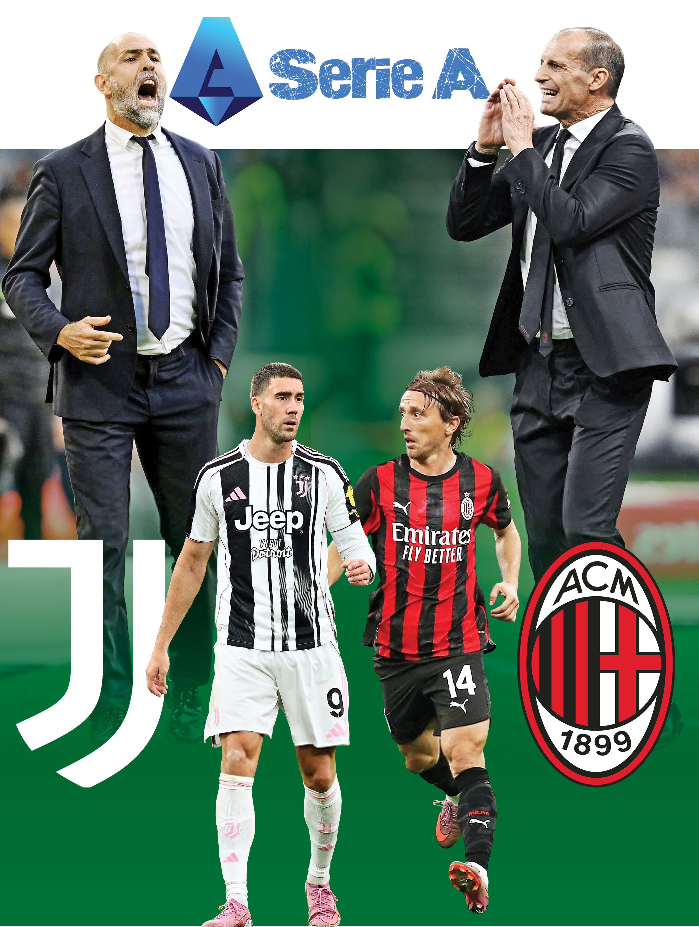 میلان در آلیانس دنبال فرار از دست مدعیان است