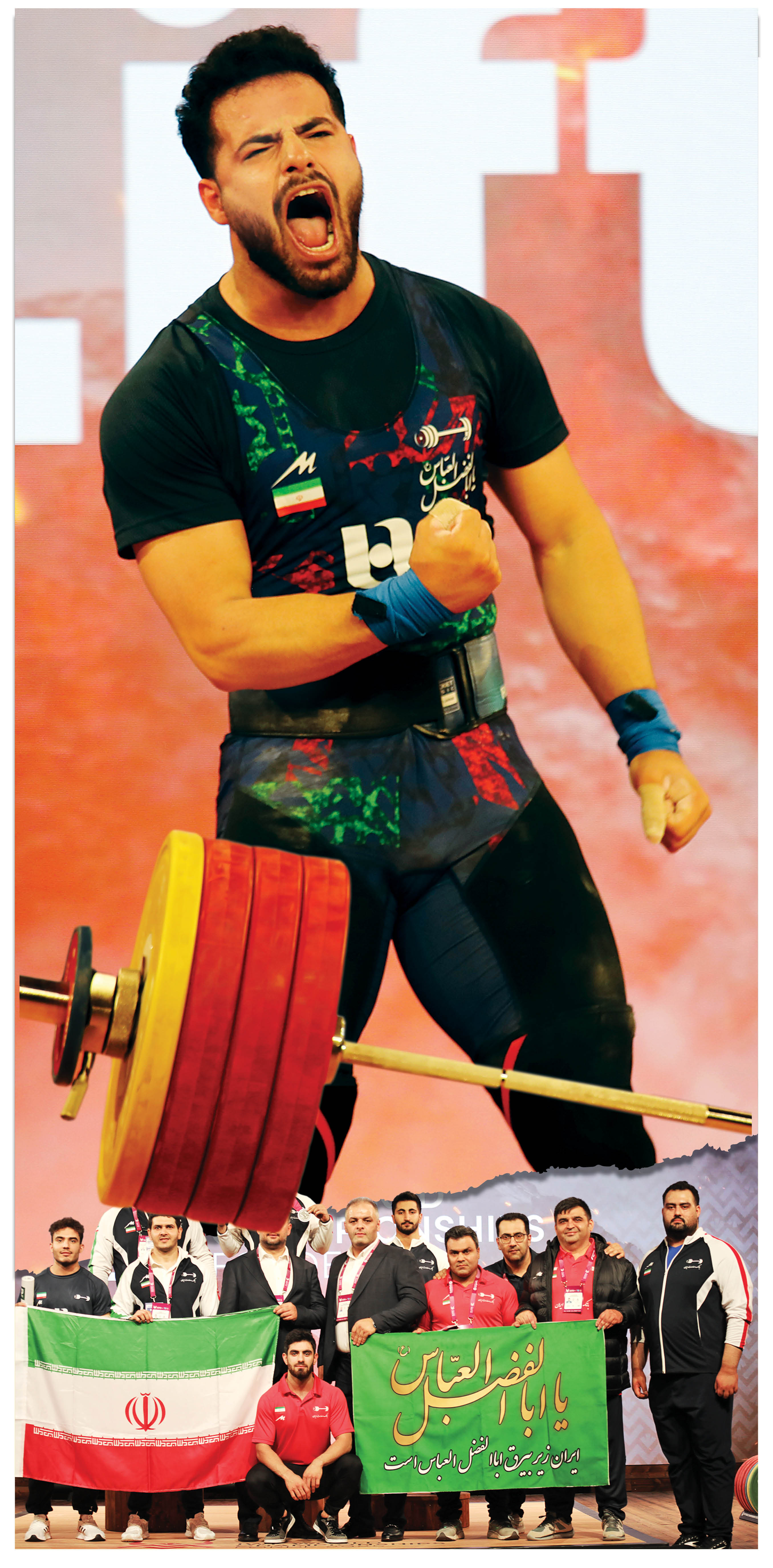 با مدال طلاي عليرضا معيني در رقابت‌هاي جهاني، بالاخره وزنه‌برداري به ايران روي خوش نشان داد
