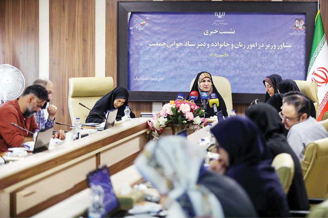 روپوش جدید برای دانش‌آموزان