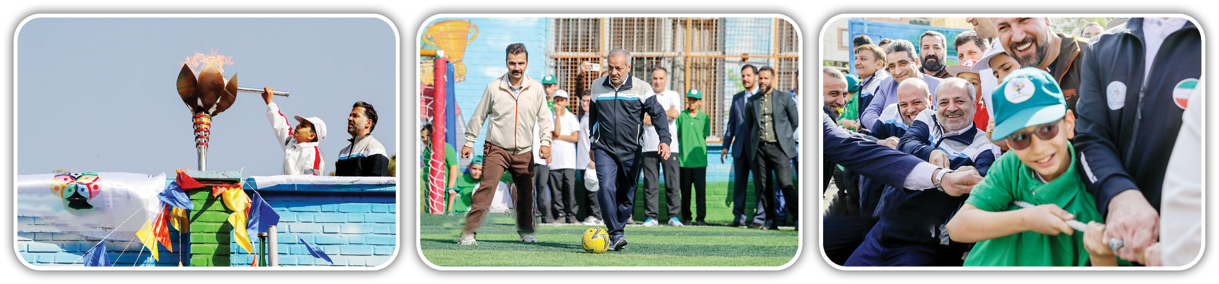 ورزش - مدرسه